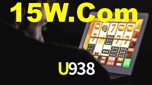 Instant EasyPaisa U938