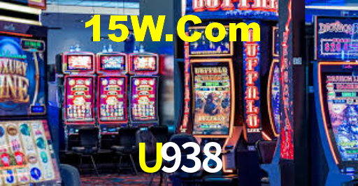 U938