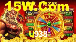 U938