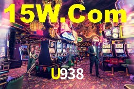U938