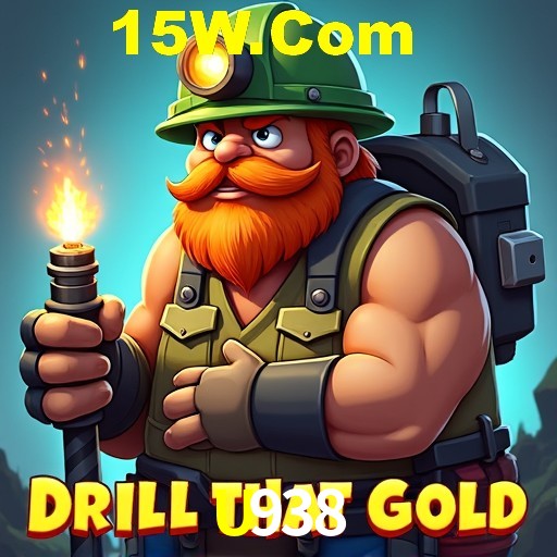 Account Benefits U938