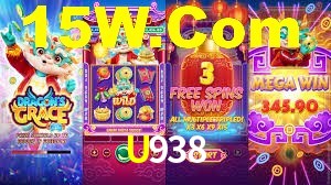 U938,U938.Com