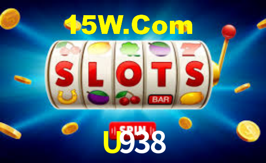 U938