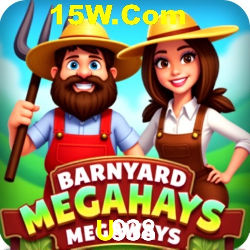 Games Directory U938
