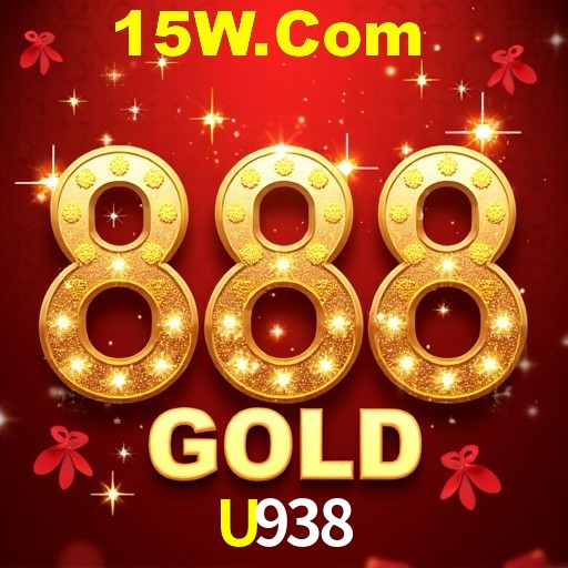 Exclusive Offers U938