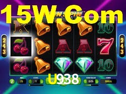 U938