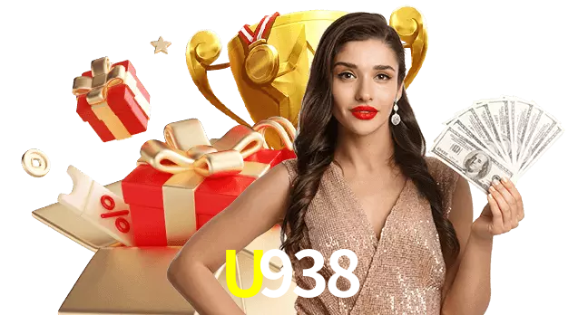 U938